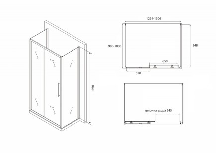 Душевой уголок Abber Schwarzer Diamant 130x195 AG30130BH-S100B-S100B