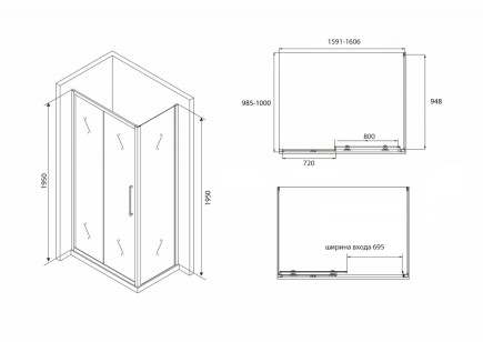 Душевой уголок Abber Schwarzer Diamant 160x195 AG30160BH-S100B