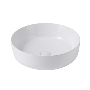 Раковина Abber Bequem 46x14 AC2100