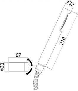 Душевой гарнитур Paffoni Birillo 25x9.7x21 ZDUP036NO
