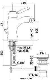 Смеситель Paffoni Giorgia 6x11x16.1 GI135CR