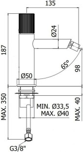 Смеситель Paffoni Jo 5x17x18.7 JO131CR