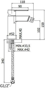 Смеситель Paffoni Ringo 5.2x11.8x15.9 RIN131NO