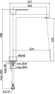 Смеситель Paffoni Elle 4.8x23.7x30.8 EL081NO