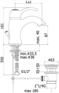 Смеситель Paffoni Flavia 6x12.2x16.1 FA075BR