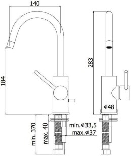 Смеситель Paffoni Light 4.8x14x28.3 LIG078NO