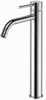 Смеситель Paffoni Light 5x16.2x31.2 LIG081CR
