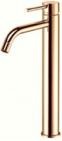Смеситель Paffoni Light 5x16.2x31.2 LIG081HG