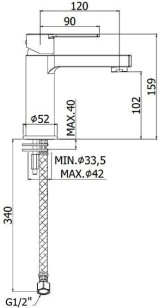 Смеситель Paffoni Ringo 5.2x12x15.9 RIN071BO