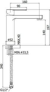 Смеситель Paffoni Ringo 5.2x16x19.7 RIN074CR