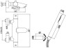 Смеситель Paffoni Light 28.7x16.1x21 LIQ023HG