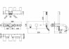 Смеситель Paffoni Light 35x20.2x12 LIG001BO