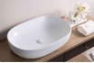 Накладная раковина BelBagno 59.50x41.50x14 BB1084