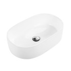 Накладная раковина BelBagno 55x35x14 BB1048