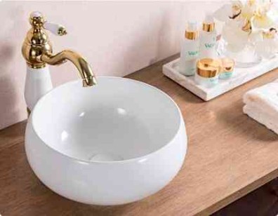 Накладная раковина BelBagno 31.50x31.50x16 BB1114