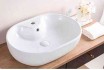 Накладная раковина BelBagno 43x60x16 BB1151