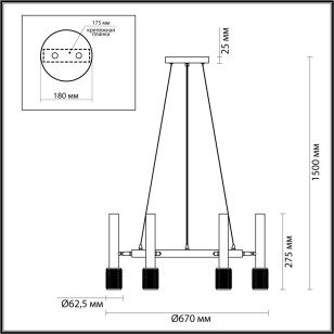 Подвесной светильник Odeon Light Hightech 4240/6