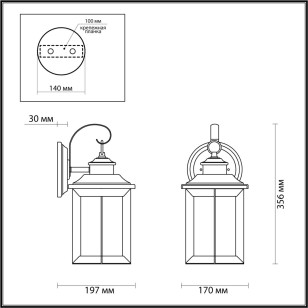 Ландшафтный настенный светильник Odeon Light Nature 4961/1W