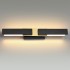 Бра Odeon Light L-Vision 4991/9WL