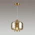 Подвес Odeon Light Pendant 4771/1