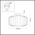 Светильник потолочный Odeon Light Pendant 4747/1C