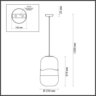 Подвес Odeon Light Pendant 4814/1A