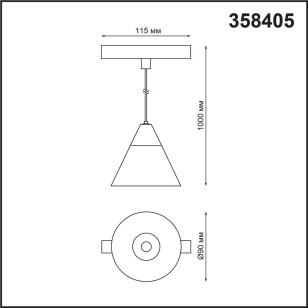 Трековый светильник для низковольного шинопровода Novotech Shino 358405