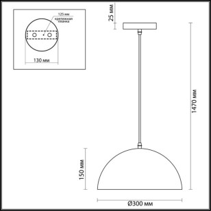 Подвес Odeon Light Pendant 3349/1