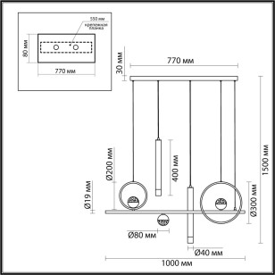 Подвесной светильник Odeon Light Hightech 4357/57L