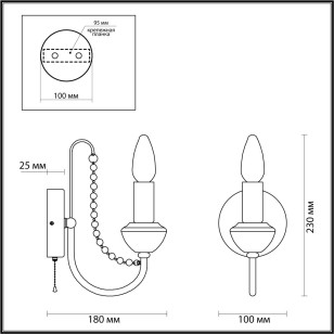 Бра Lumion Lofti 5294/1W