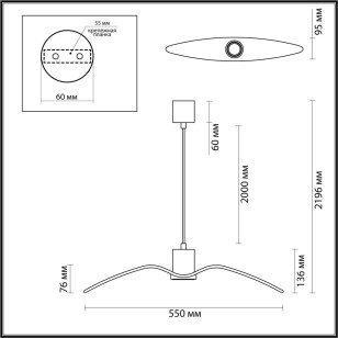 Подвес Odeon Light Pendant 4902/1B