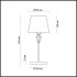 Настольная лампа Lumion Neoclassi 3733/1T