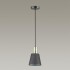 Подвес Lumion Moderni 3638/1