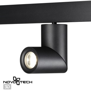 Трековый светильник для низковольного шинопровода Novotech Shino 358547
