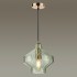 Подвес Lumion Suspentioni 4585/1