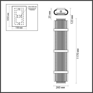 Светильник настенный Odeon Light Hall 4853/6W