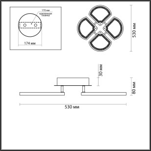 Люстра потолочная Lumion Ledio 5200/99CL