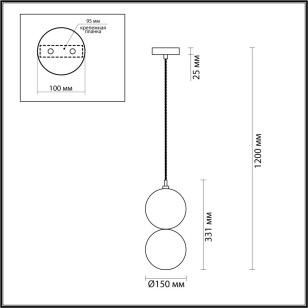 Подвес Odeon Light Pendant 4980/1A
