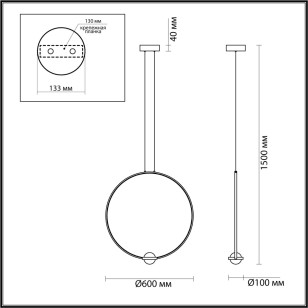 Подвесной светильник Odeon Light L-Vision 4336/27L