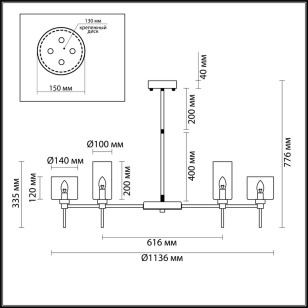 Люстра Odeon Light Modern 4689/20