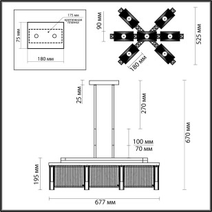 Люстра Odeon Light Hall 4871/7