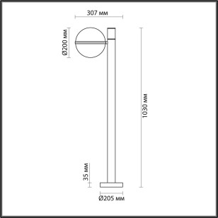 Ландшафтный светильник Odeon Light Nature 4832/1F