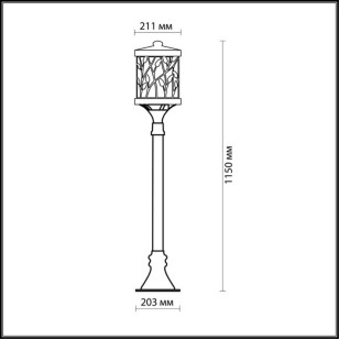 Уличный светильник 150 см Odeon Light Nature 2287/1A