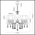 Люстра Odeon Light Classic 3924/6