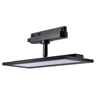 Светильник трековый однофазный трехжильный светодиодный Novotech Port 358893