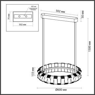 Люстра Odeon Light L-Vision 4993/45L