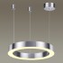 Подвесной светильник Odeon Light L-Vision 4244/25L