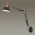 Бра раздвижное Odeon Light Modern 3318/1W