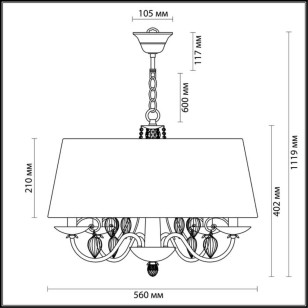 Люстра Odeon Light Classic 3921/4
