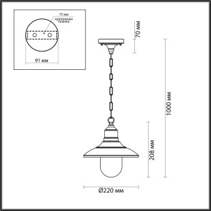 Ландшафтный подвес Odeon Light Nature 4965/1